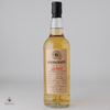 Springbank 2017 5 Year Old - Springbank Society Thumbnail