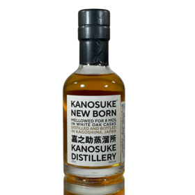 Kanosuke New Born 2018