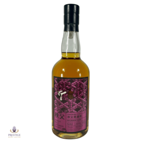 Chichibu 2015 Single Cask 5262  TWE Martial Arts Trilogy