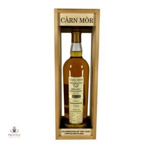 Bunnahabhain 1988 Single Cask 3928  Celebration of the Cask