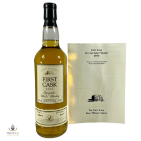Strathisla 1979 24 Year Old  First Cask 5349