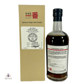 Karuizawa 1984 Single Cask 3653