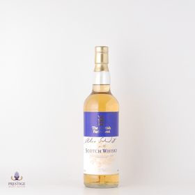 Scottish Parliament Superior Blend  Signed by Alex Salmond