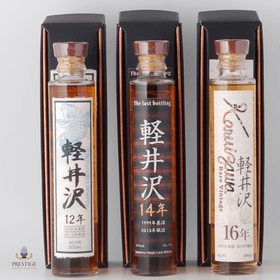 Karuizawa Set 12 Year Old 14 Year  16 Year Old