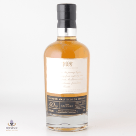 Speyside 1971 50 Year Old Blend Whisky Exchange 50th Anniversary