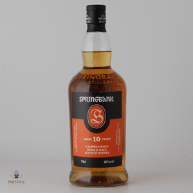 Springbank 10 Year Old 2022 Release