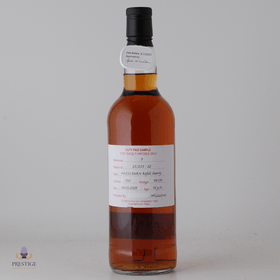 Hazelburn 2009 16 Year Old Duty Paid Sample