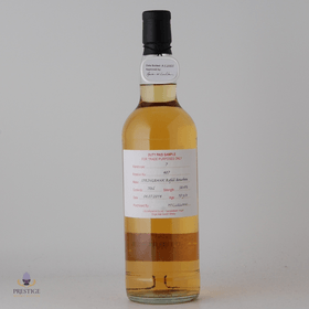 Springbank 2014 10 Year Old Duty Paid Sample