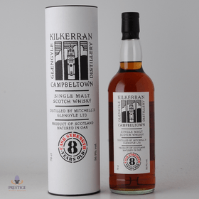 Kilkerran 8 Year Old Cask Strength 2021 Release