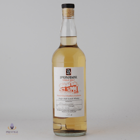 Springbank Hand Filled Distillery Exclusive