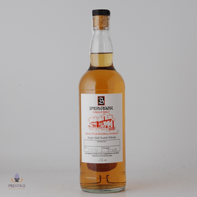 Springbank Hand Filled Distillery Exclusive