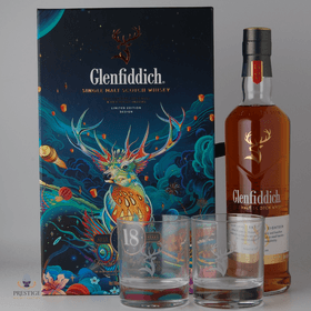 Glenfiddich 18 Year Old Limited Edition Glasses Gift Set
