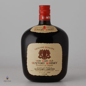 Suntory Yamazaki Very Rare Old Whisky
